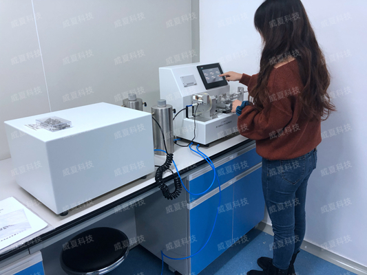 山東威高醫(yī)用高分子制品股份有限公司-醫(yī)療器械測試儀器合作