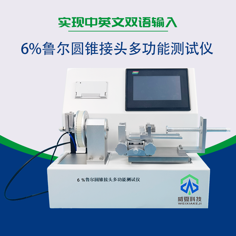 財政部發(fā)布！企業(yè)采購面臨顛覆 讓世界看到中國醫(yī)療器械的高質(zhì)量輸出