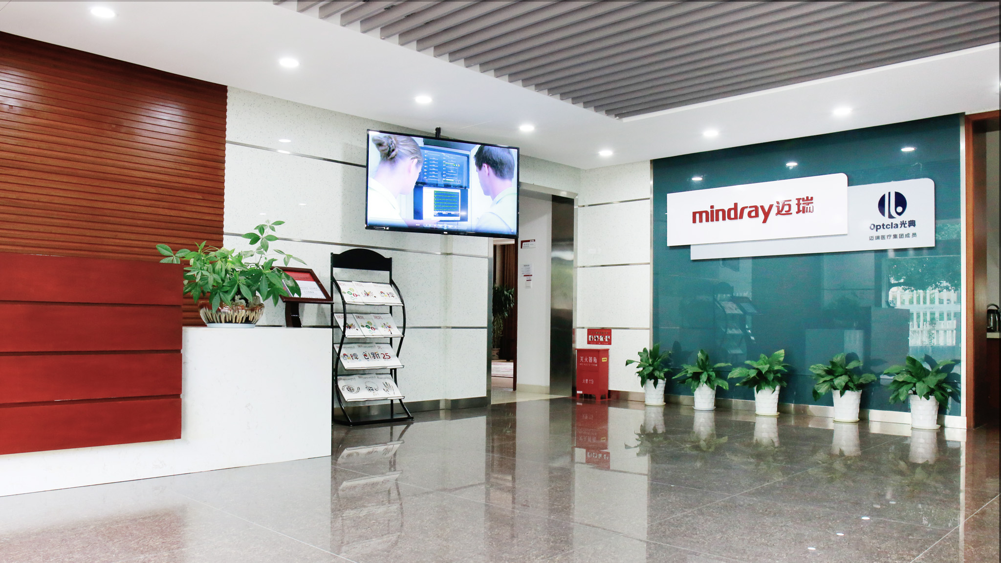 杭州光典醫(yī)療器械有限公司—魯爾圓錐接頭多功能測試儀ZZ1962-C