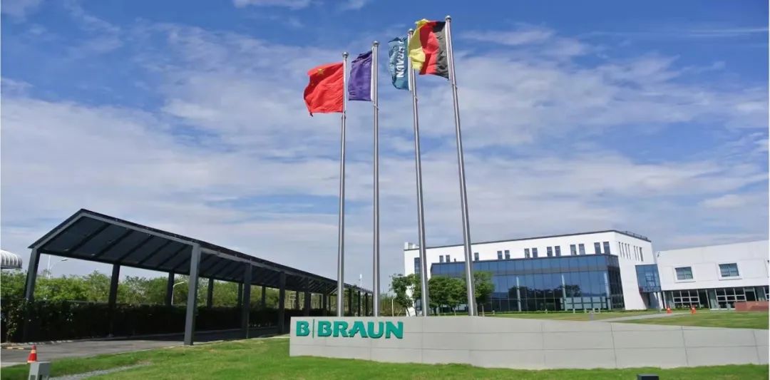 貝朗醫(yī)療(江蘇) 有限公司——魯爾圓錐接頭多功能測(cè)試儀ZZ1962-C