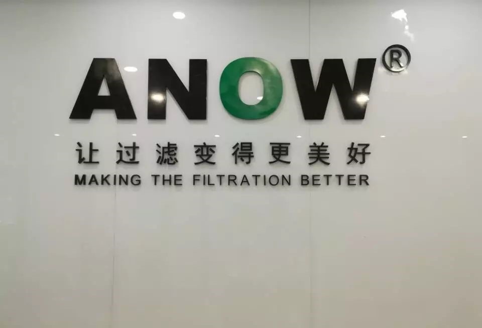 魯爾圓錐接頭多功能測試儀ZZ1962-C—杭州安諾過濾器材有限公司