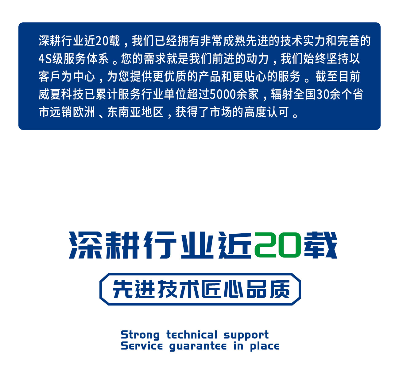 ISO80369All-C6%魯爾圓錐接頭多標(biāo)準(zhǔn)測試儀